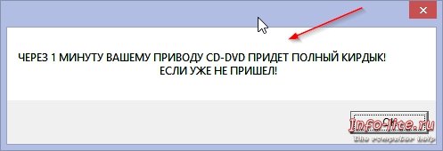 ���������� ��������� ����������� ���� � �������