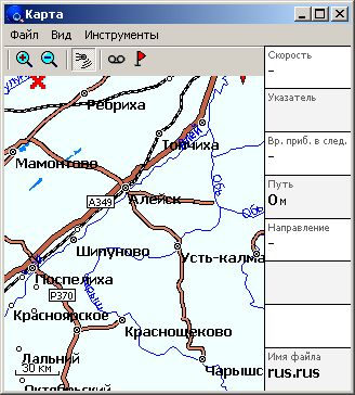 Установка отливов на окнах СОБИНКА